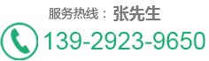 東莞市巨美高分子材料有限公司